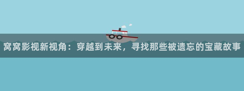 秋霞电影网午夜版