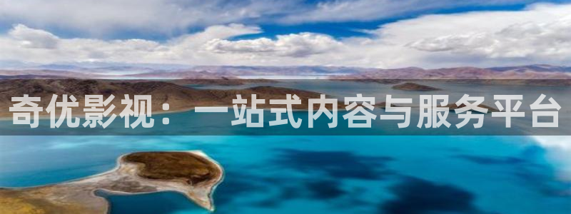 秋霞午夜免费电影院