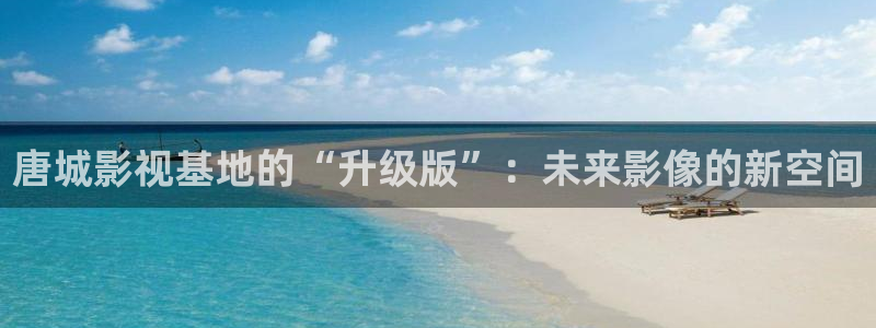 神马午夜秋霞电影