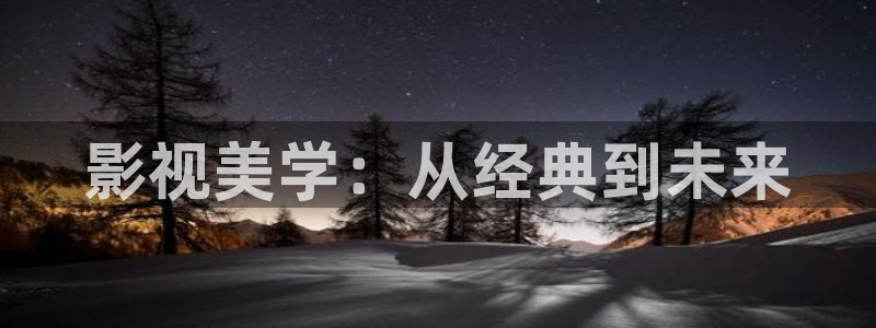 国产精品秋霞影院