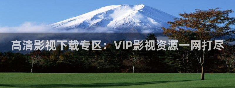 秋霞成人理论电影