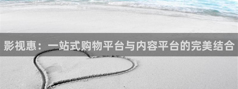 秋霞影院撸丝片